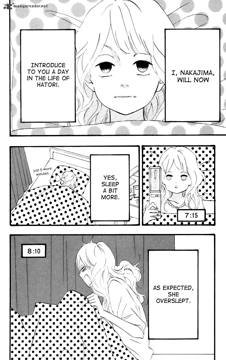 Heroine Shikkaku Chapter 15 Page 44