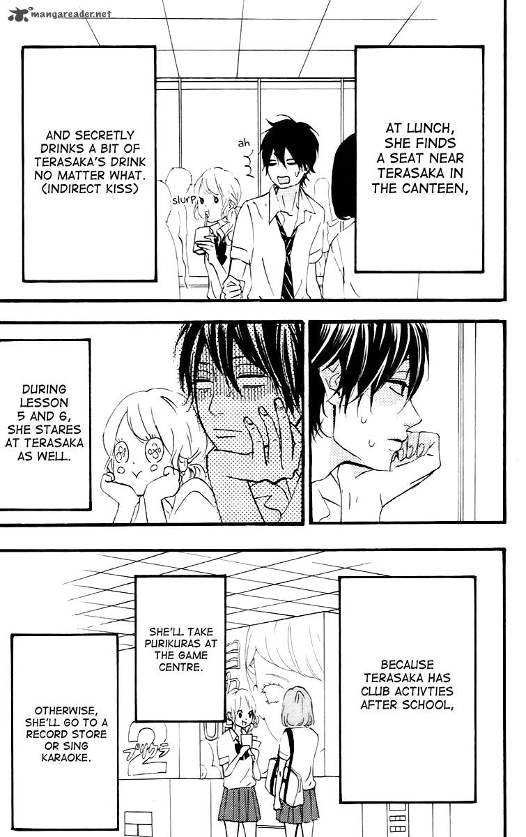 Heroine Shikkaku Chapter 15 Page 47