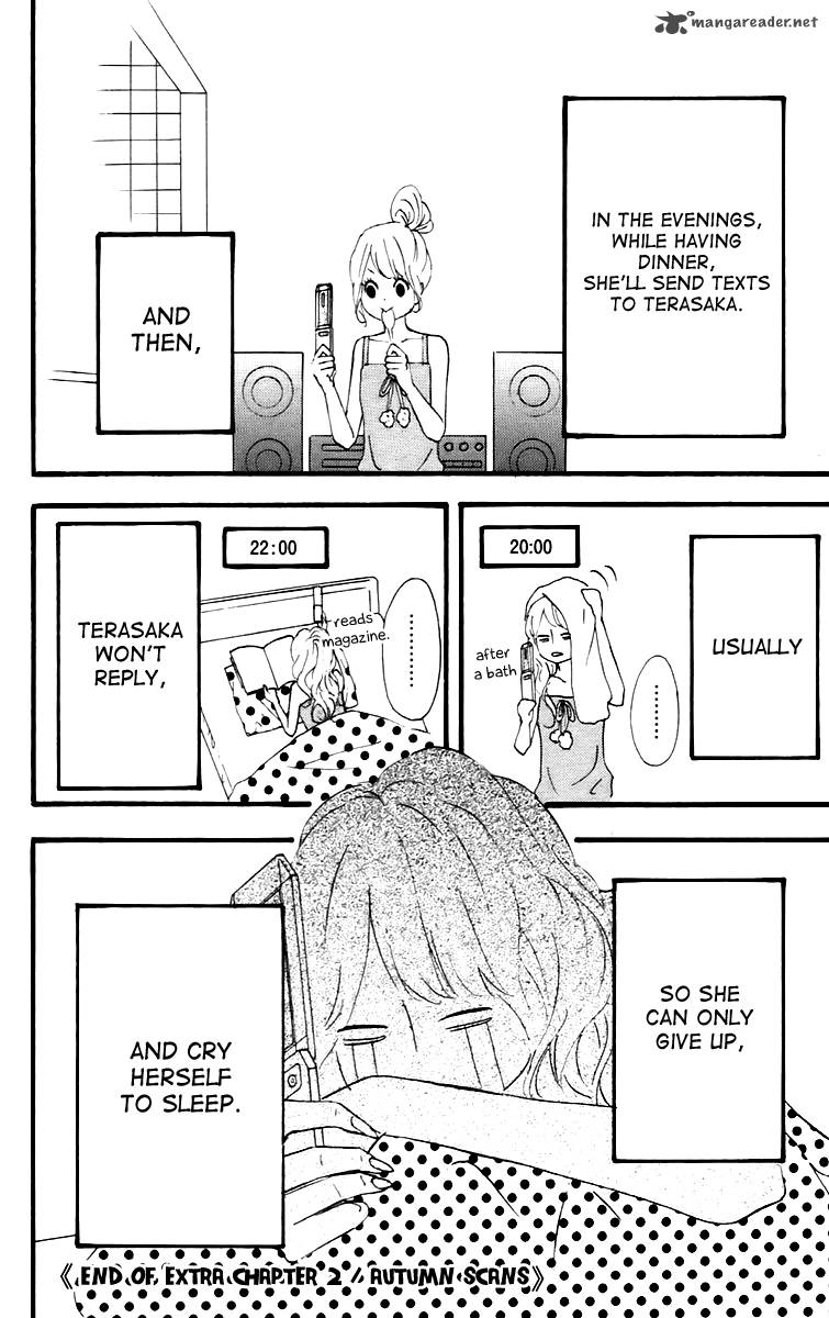 Heroine Shikkaku Chapter 15 Page 48
