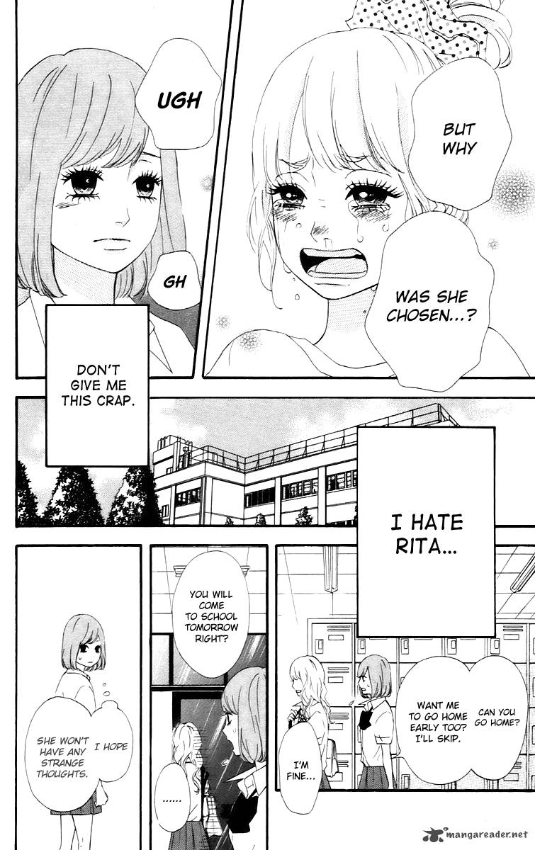 Heroine Shikkaku Chapter 15 Page 6
