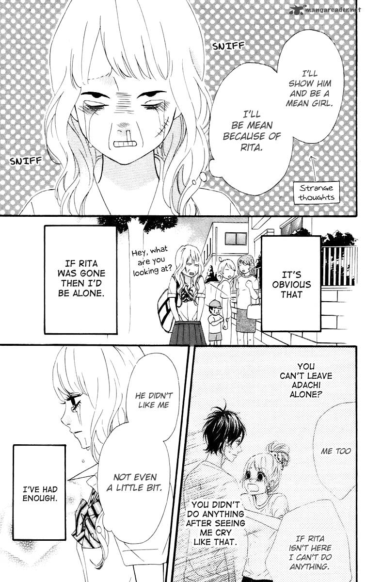 Heroine Shikkaku Chapter 15 Page 7