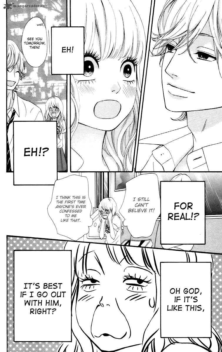 Heroine Shikkaku Chapter 16 Page 10