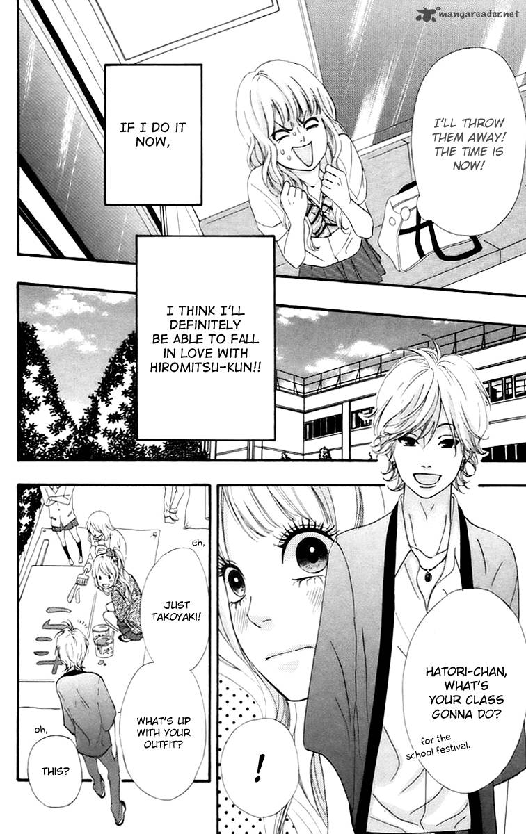 Heroine Shikkaku Chapter 16 Page 12