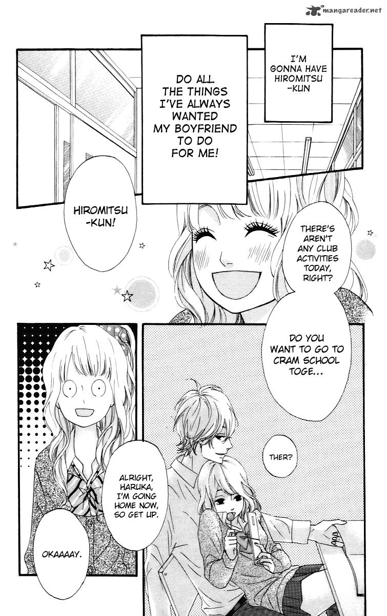 Heroine Shikkaku Chapter 16 Page 15