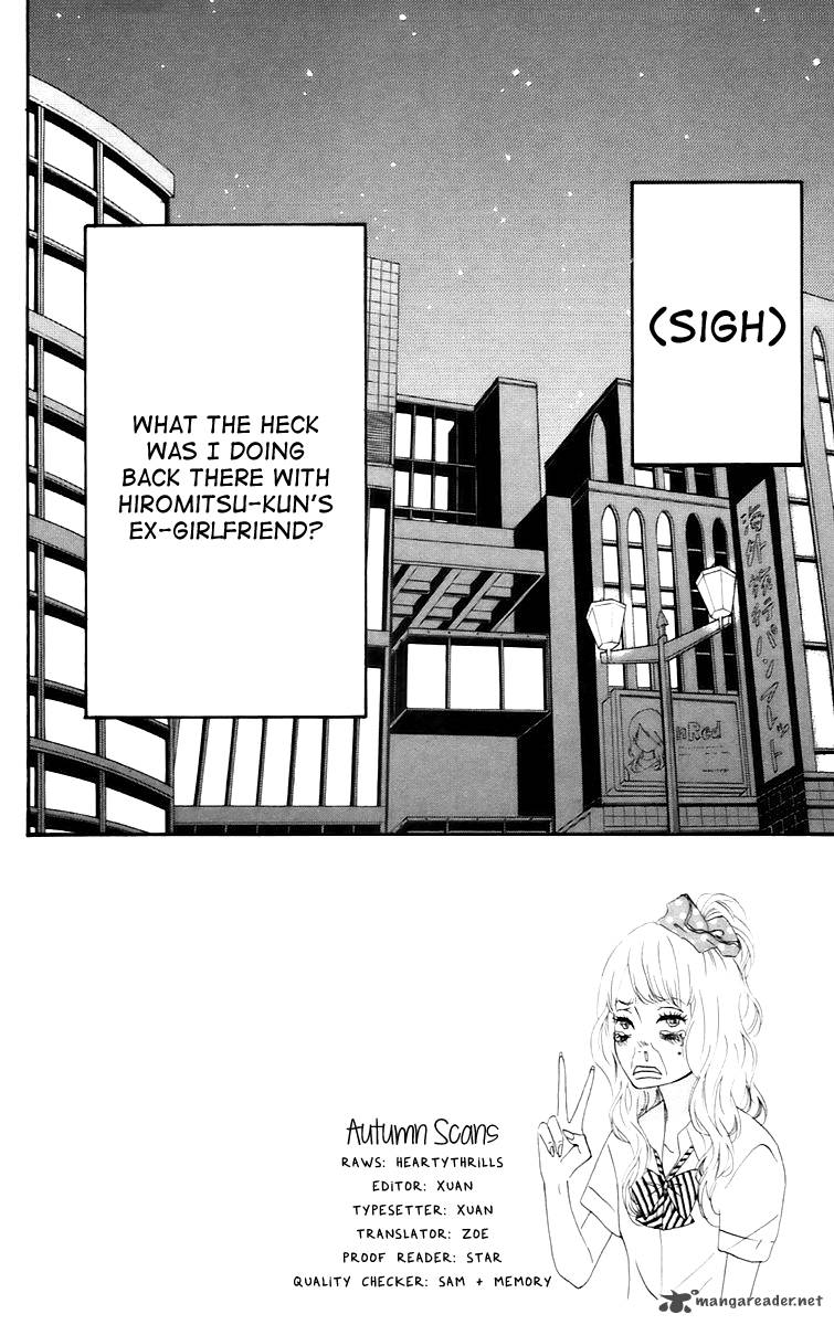 Heroine Shikkaku Chapter 16 Page 2