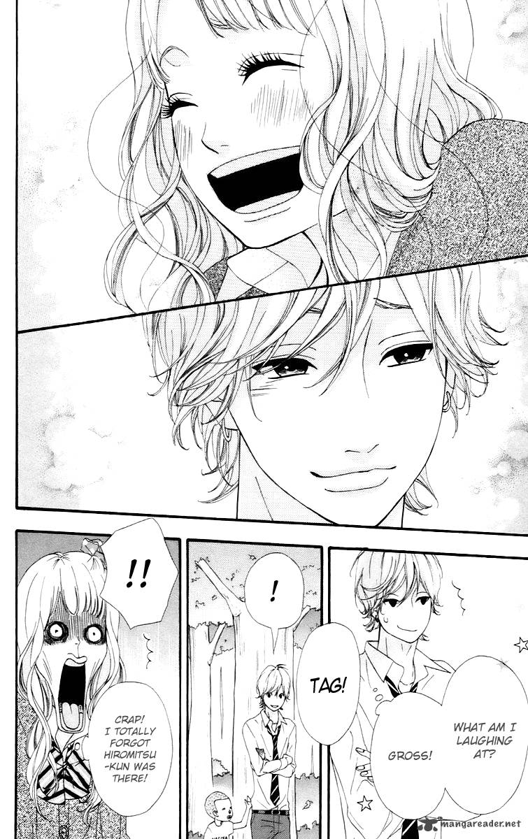Heroine Shikkaku Chapter 16 Page 22