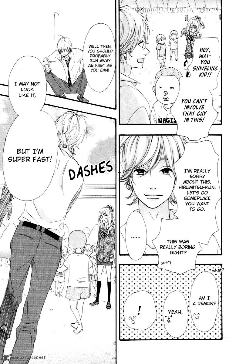 Heroine Shikkaku Chapter 16 Page 23