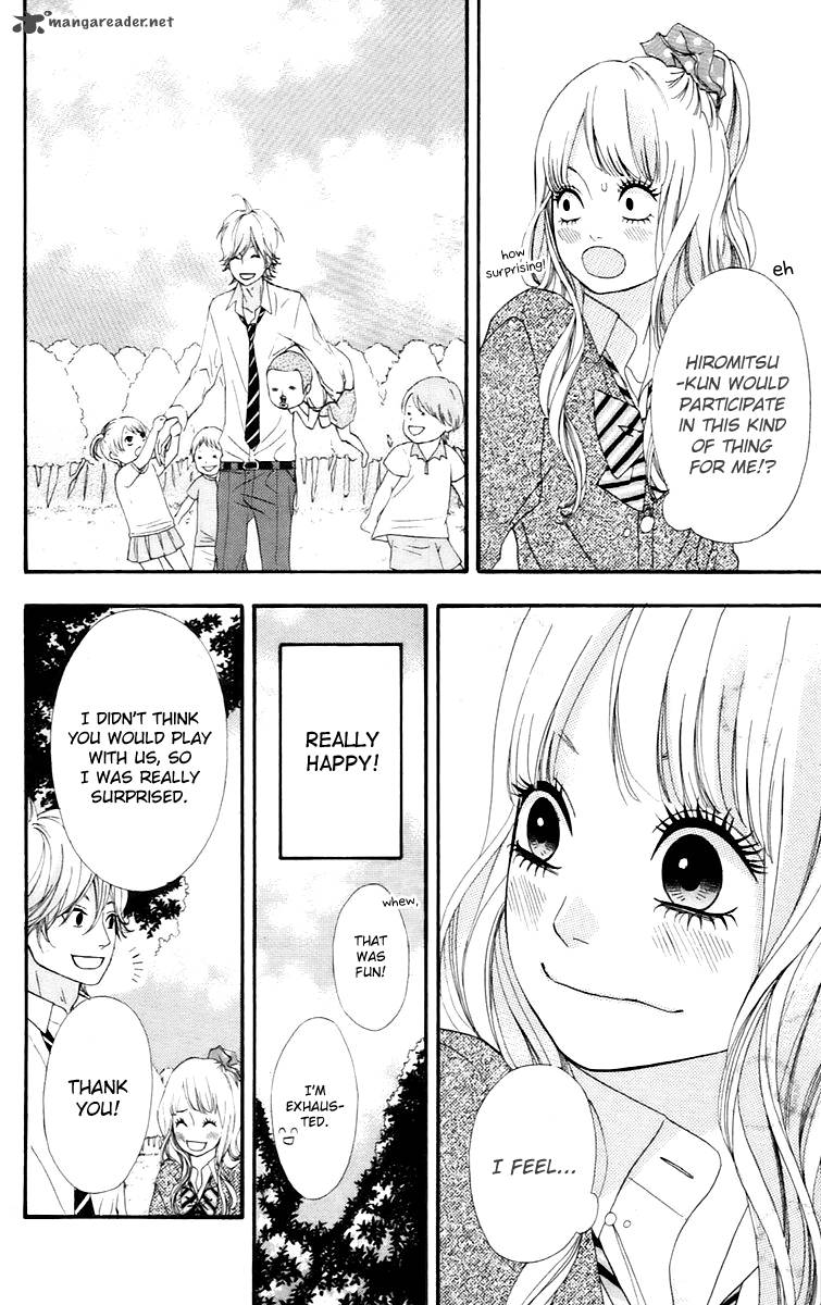 Heroine Shikkaku Chapter 16 Page 24