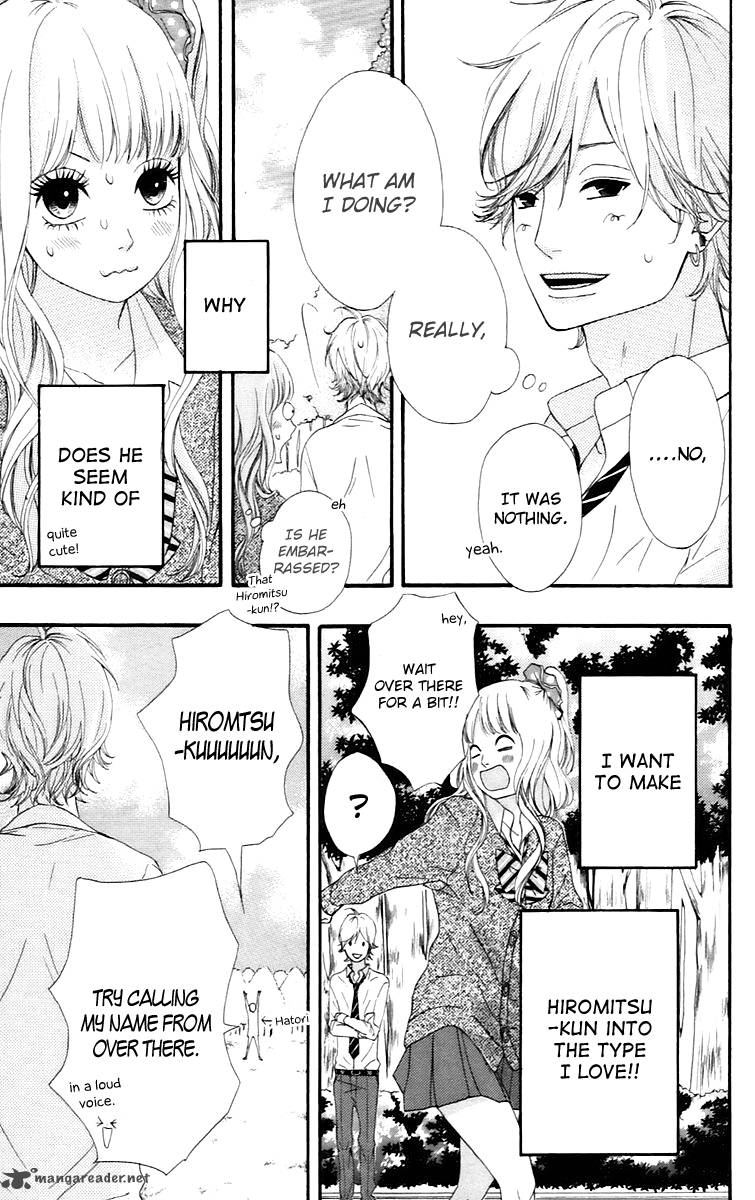 Heroine Shikkaku Chapter 16 Page 25