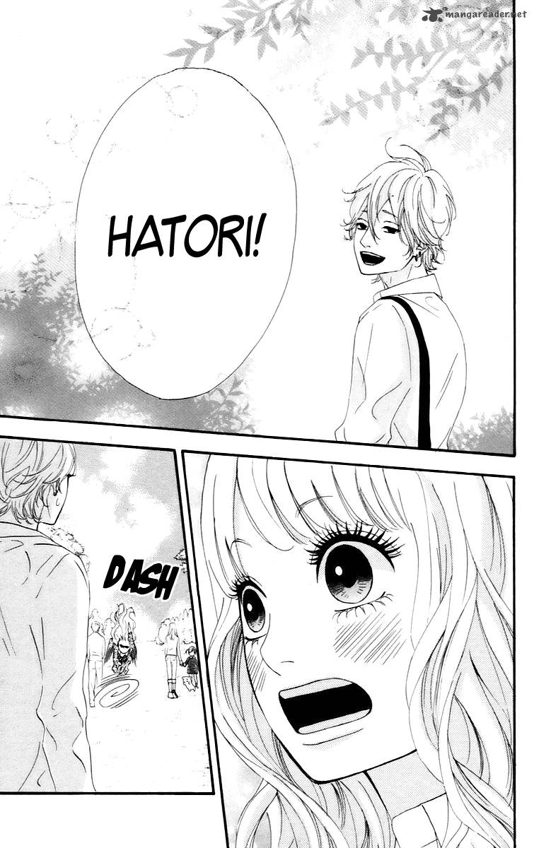 Heroine Shikkaku Chapter 16 Page 27