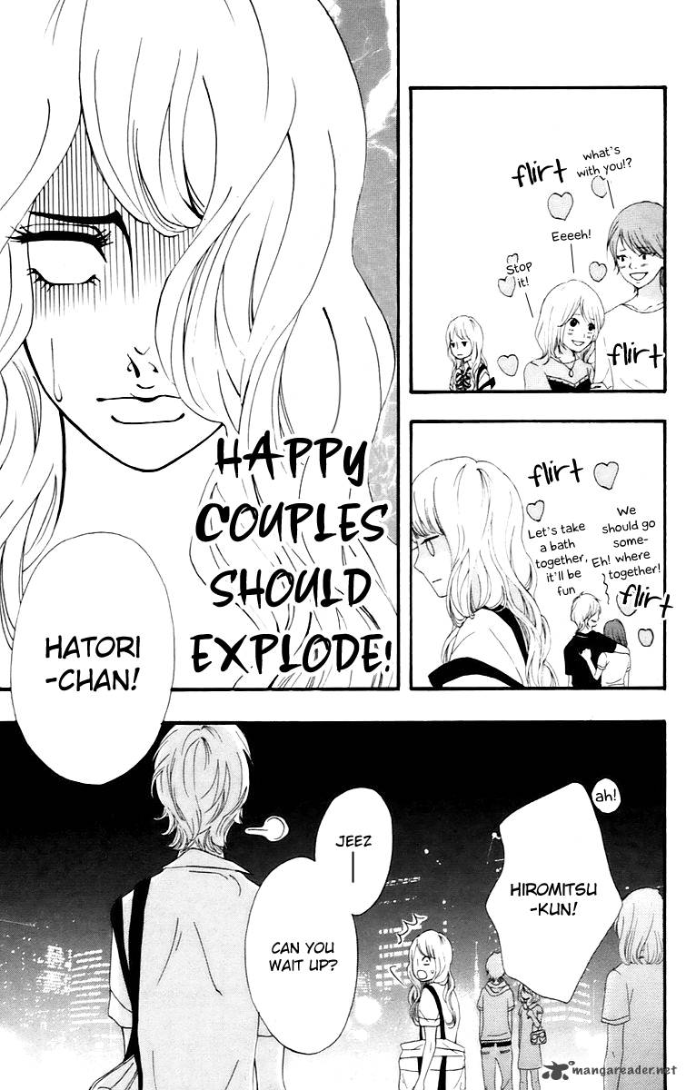 Heroine Shikkaku Chapter 16 Page 3