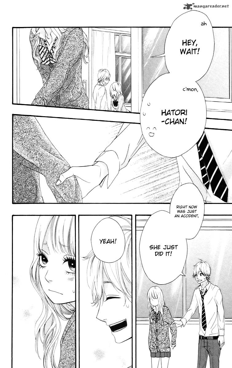 Heroine Shikkaku Chapter 16 Page 32