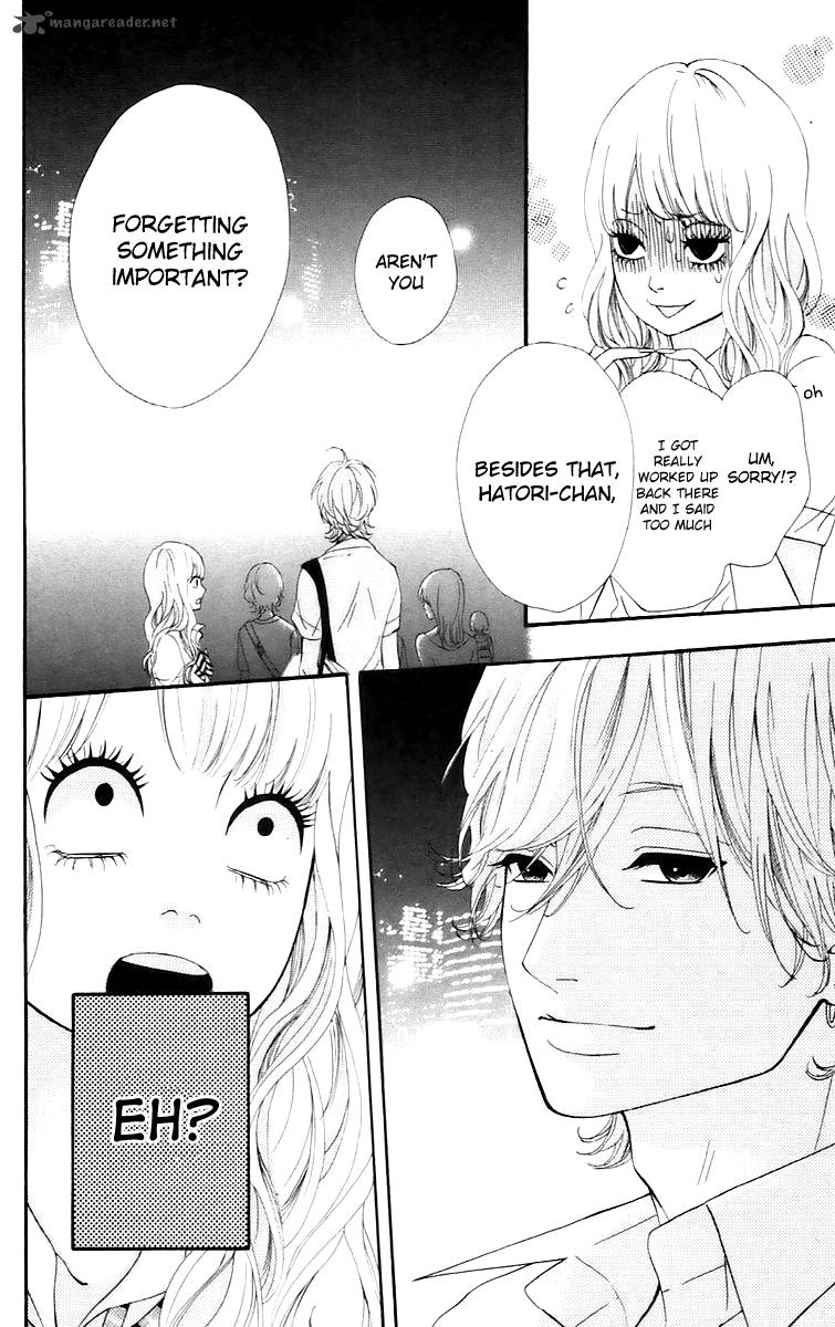 Heroine Shikkaku Chapter 16 Page 4