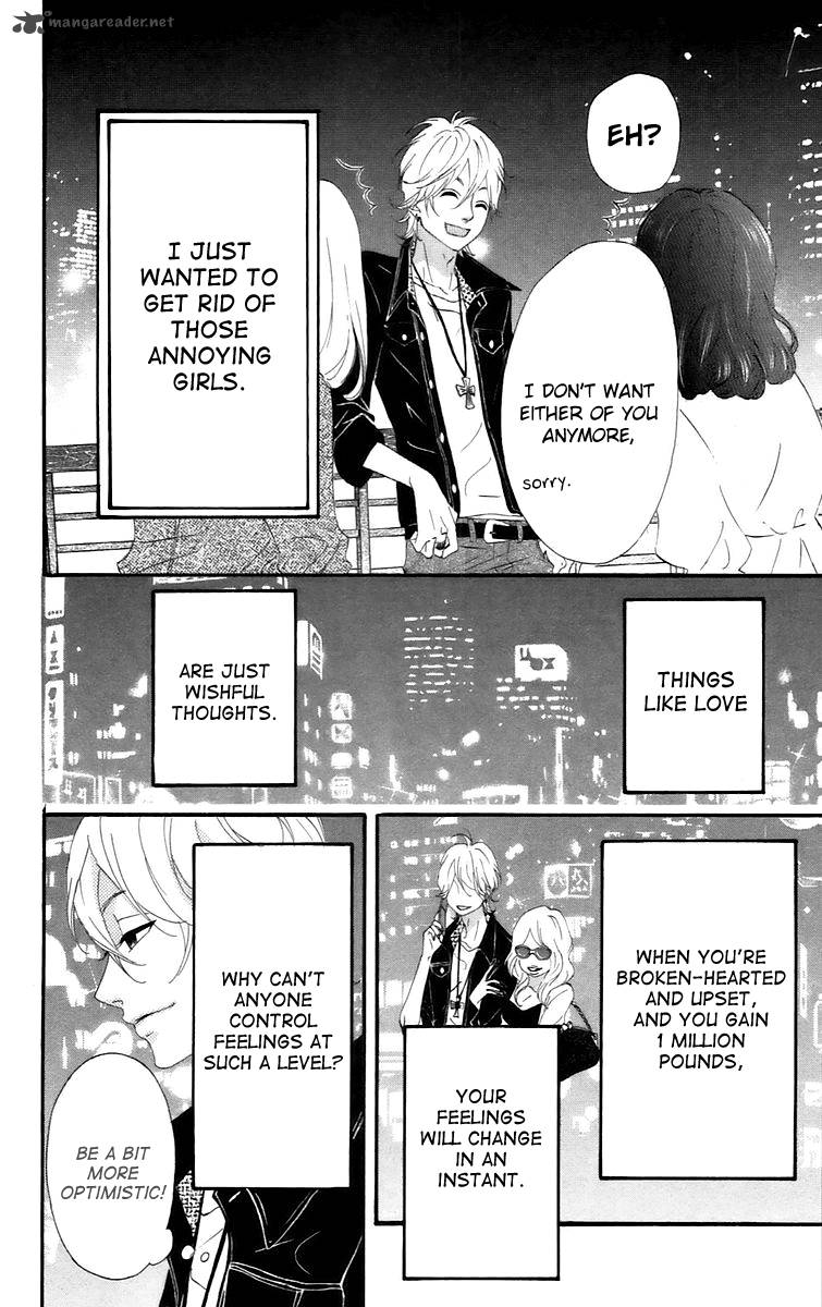 Heroine Shikkaku Chapter 16 Page 46