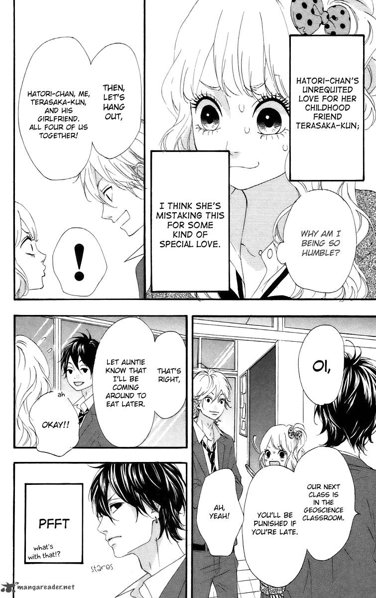 Heroine Shikkaku Chapter 16 Page 48
