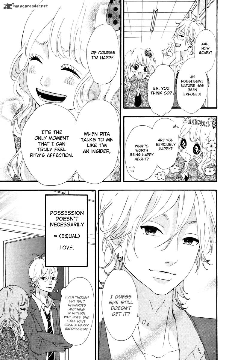 Heroine Shikkaku Chapter 16 Page 49