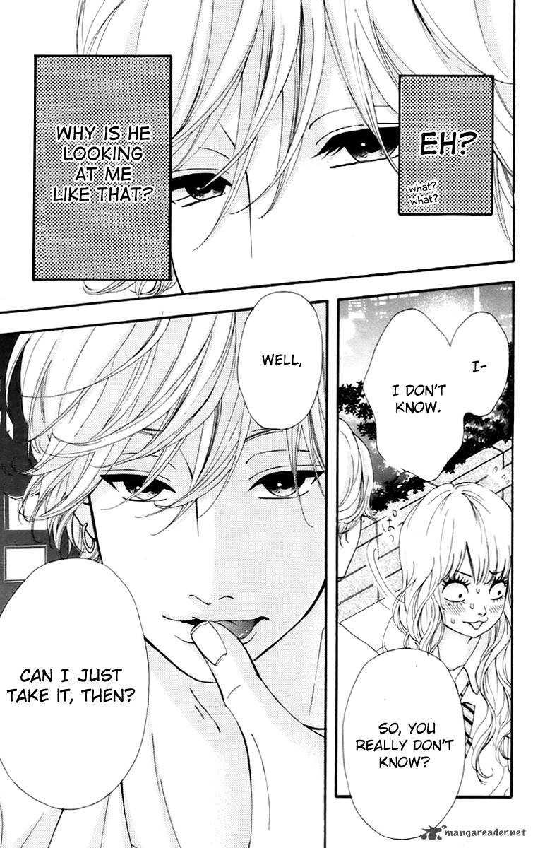 Heroine Shikkaku Chapter 16 Page 5