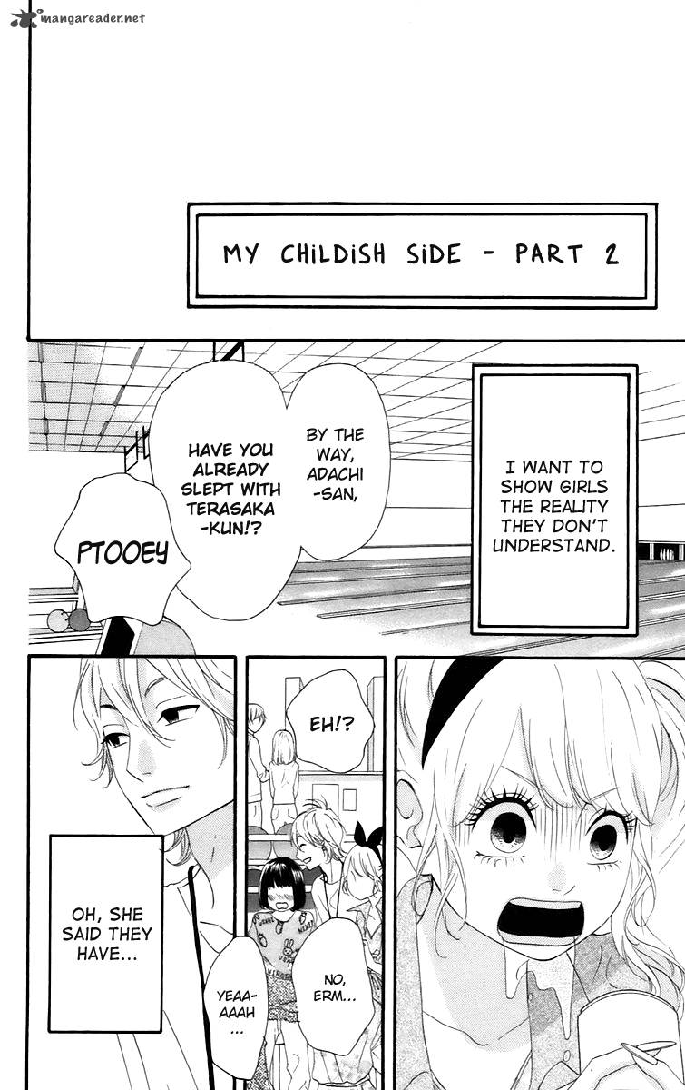 Heroine Shikkaku Chapter 16 Page 50