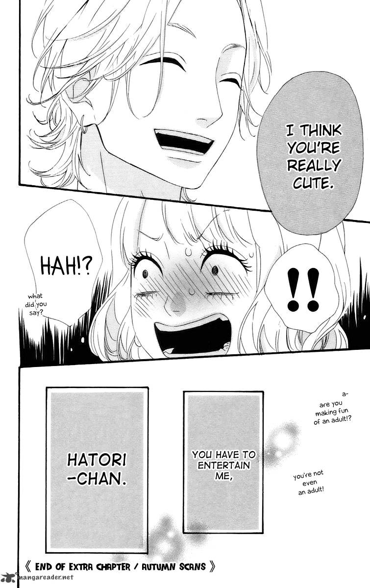 Heroine Shikkaku Chapter 16 Page 58