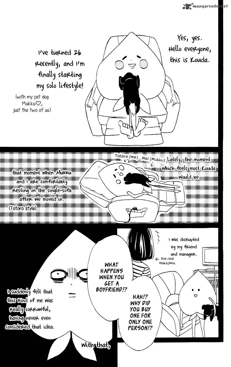 Heroine Shikkaku Chapter 16 Page 59