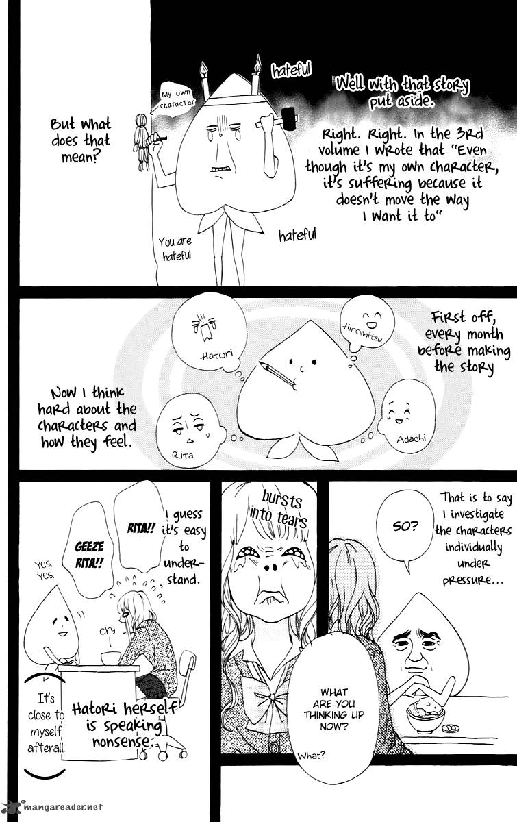 Heroine Shikkaku Chapter 16 Page 60