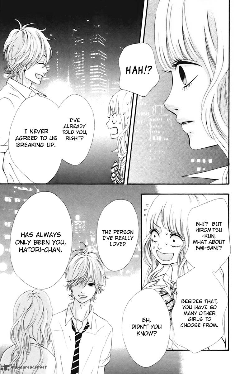 Heroine Shikkaku Chapter 16 Page 9