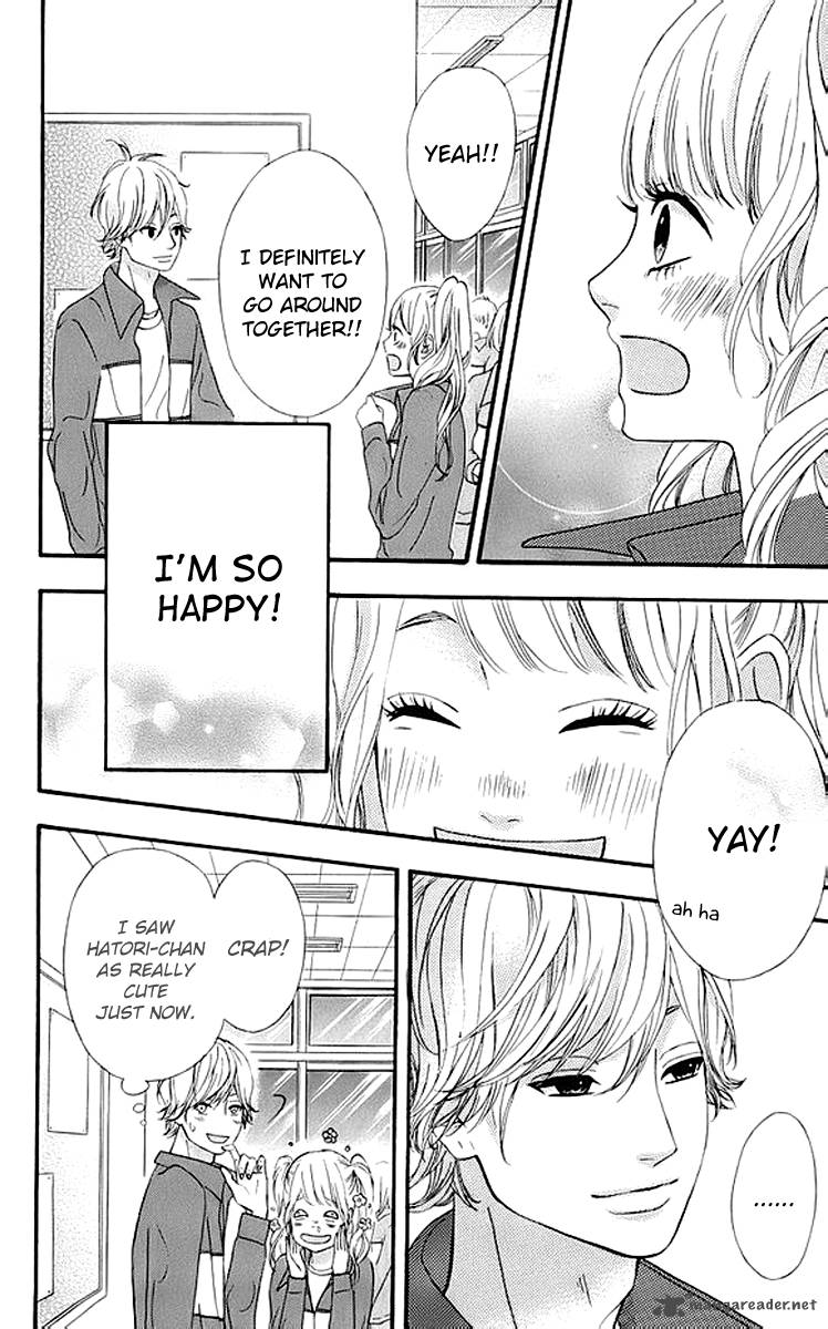 Heroine Shikkaku Chapter 17 Page 10