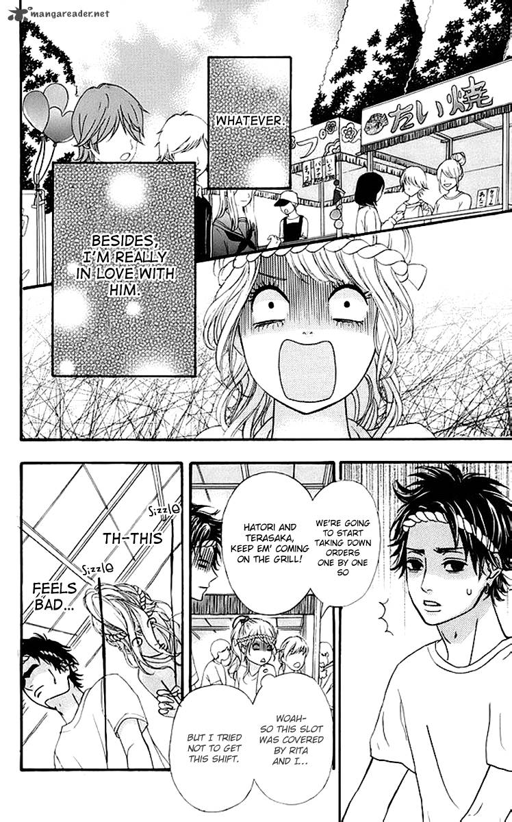 Heroine Shikkaku Chapter 17 Page 24