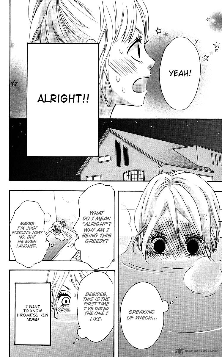 Heroine Shikkaku Chapter 18 Page 10