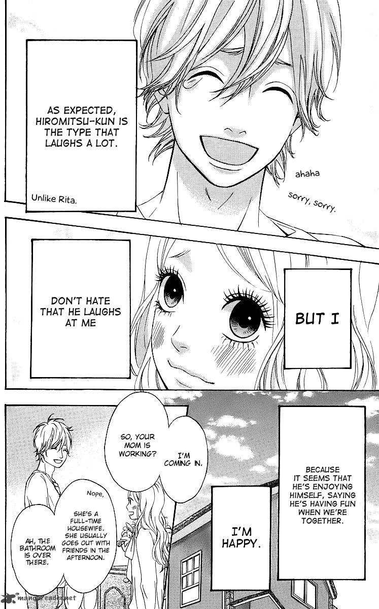 Heroine Shikkaku Chapter 18 Page 16