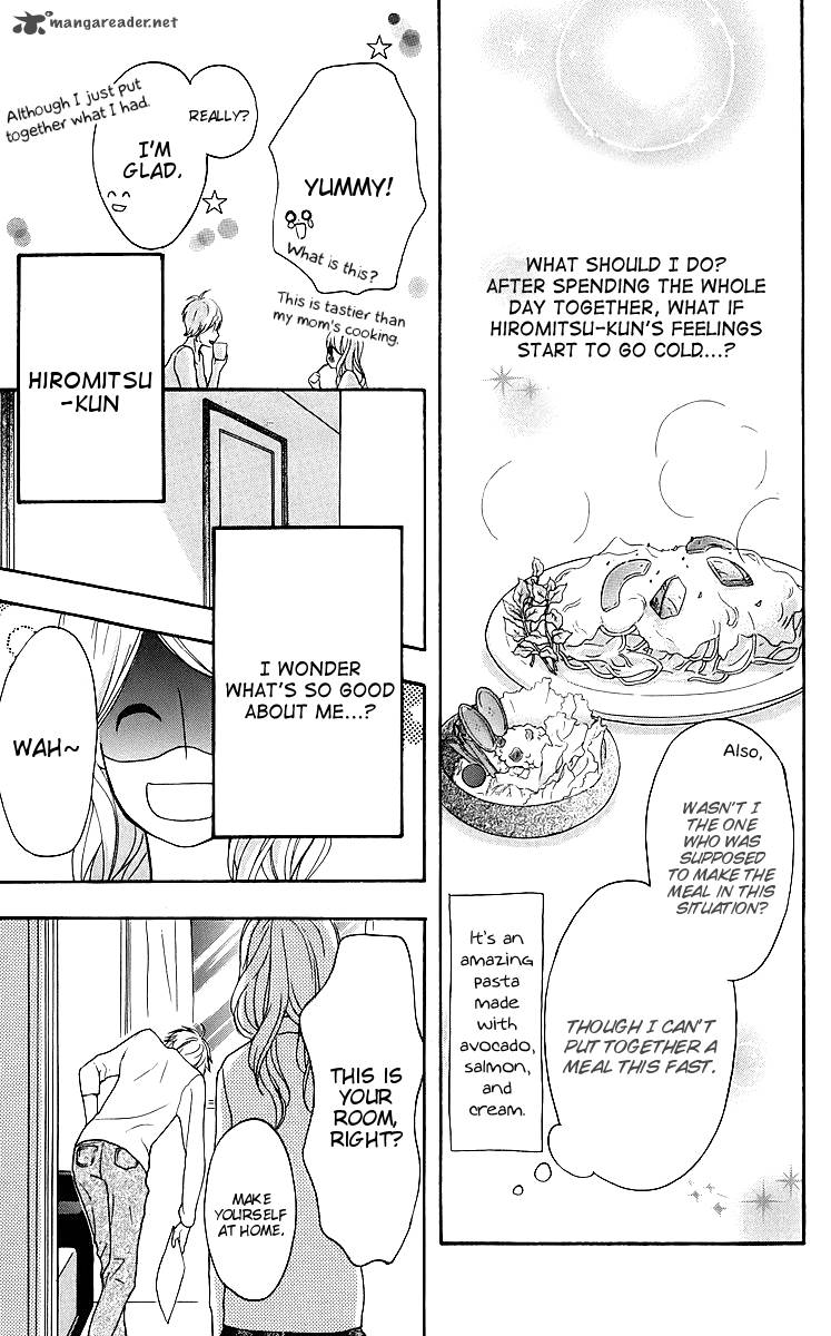 Heroine Shikkaku Chapter 18 Page 19