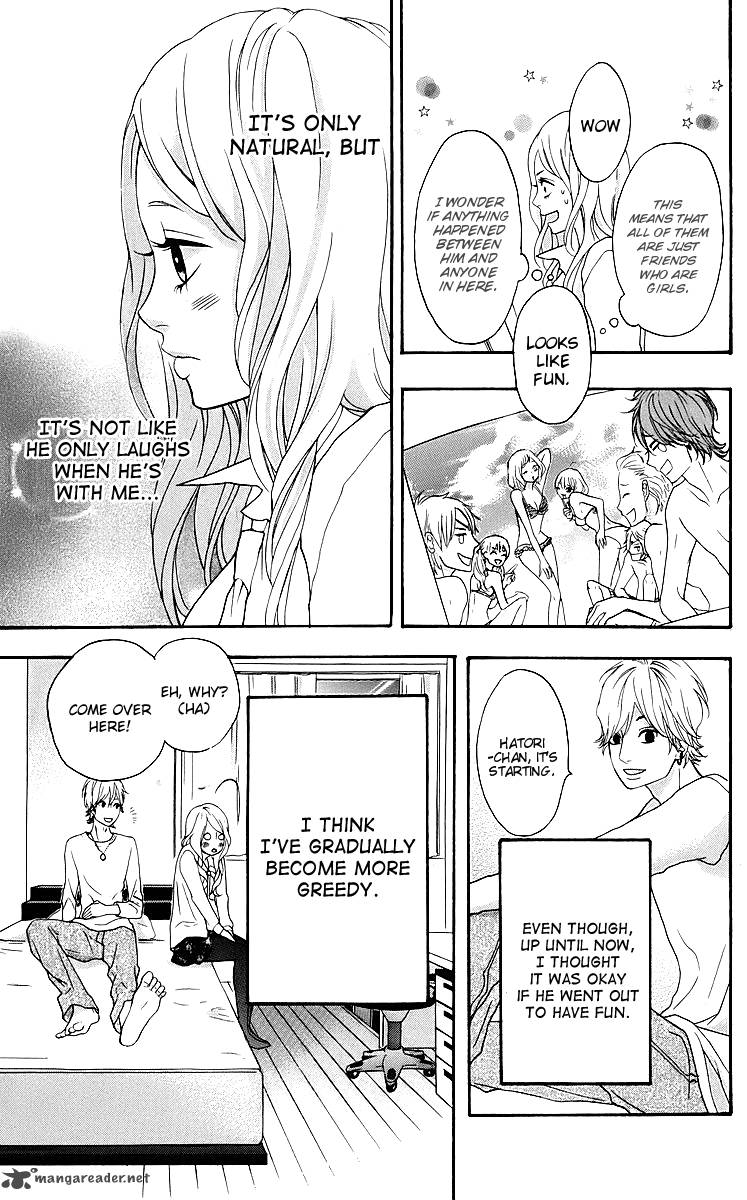 Heroine Shikkaku Chapter 18 Page 21