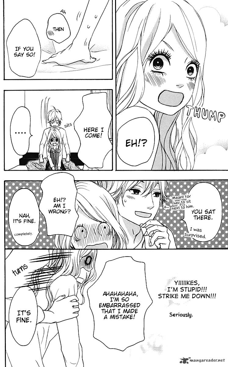 Heroine Shikkaku Chapter 18 Page 22