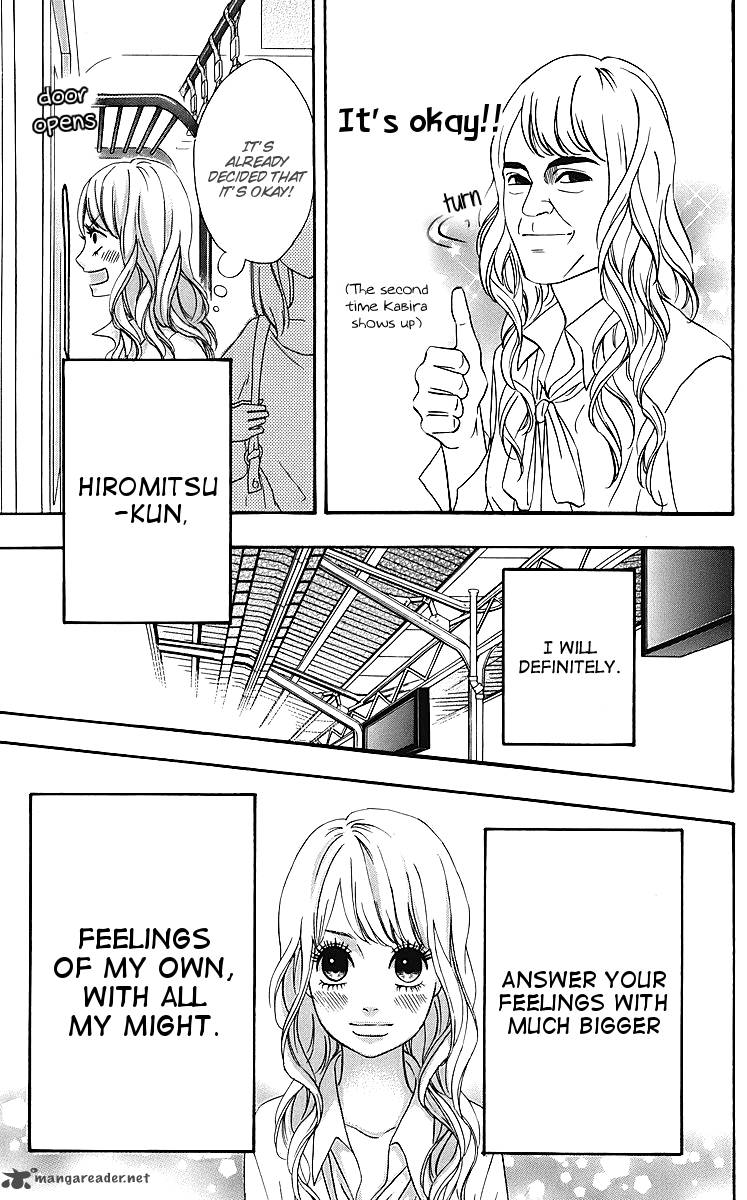 Heroine Shikkaku Chapter 18 Page 33