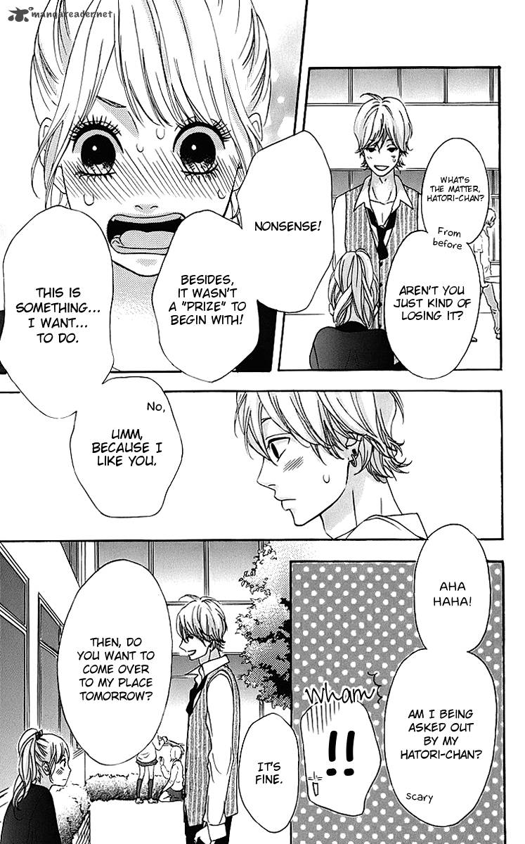 Heroine Shikkaku Chapter 18 Page 9