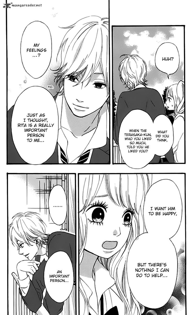 Heroine Shikkaku Chapter 19 Page 11