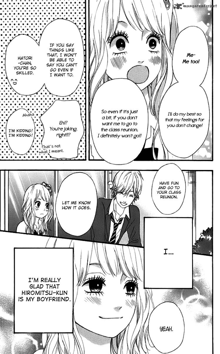 Heroine Shikkaku Chapter 19 Page 16