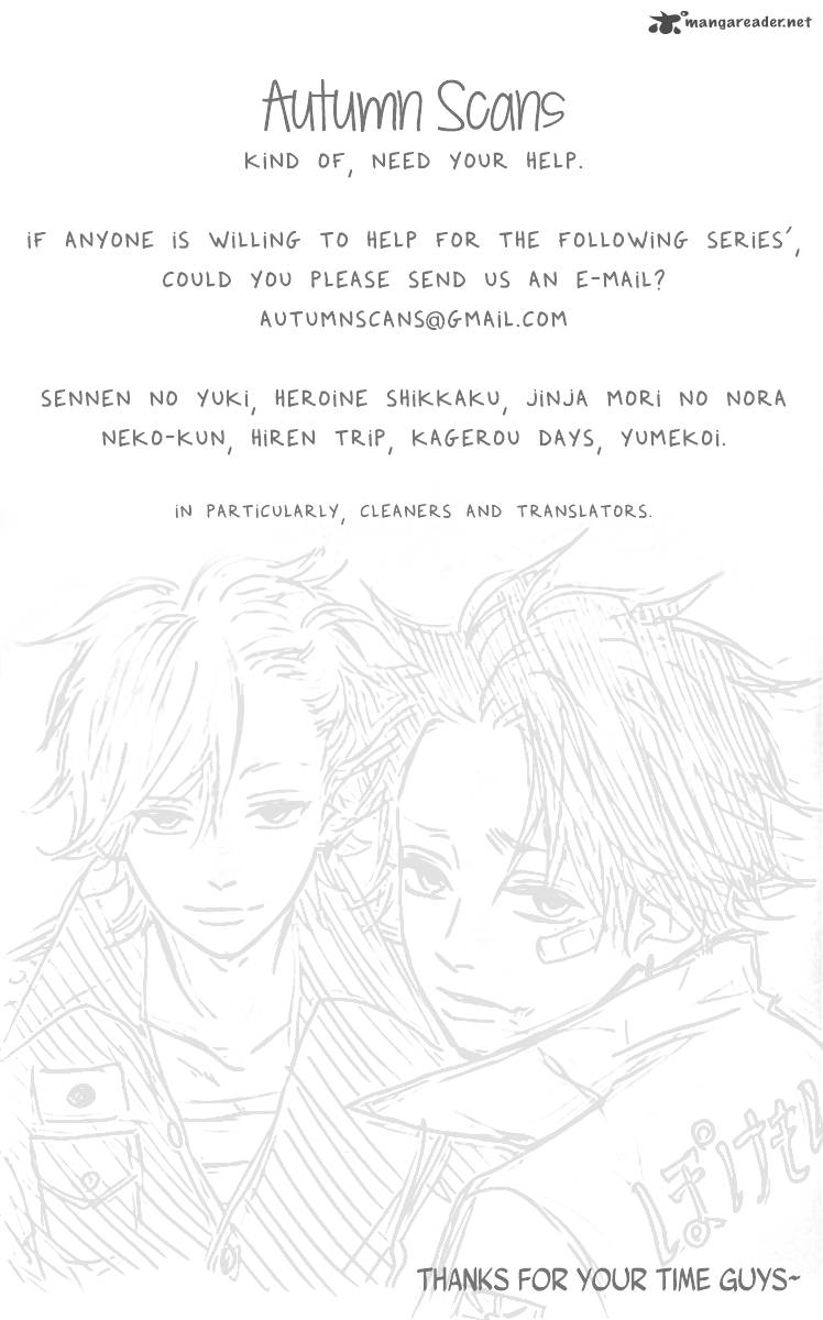 Heroine Shikkaku Chapter 19 Page 2