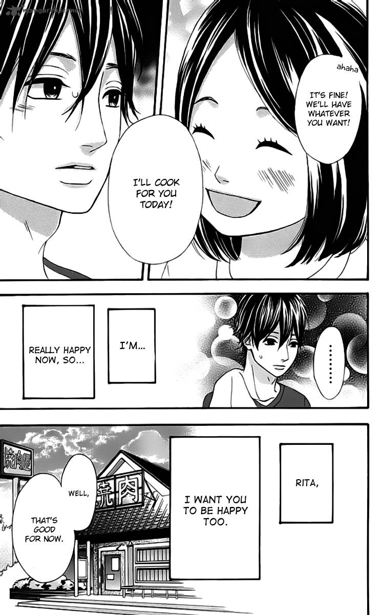 Heroine Shikkaku Chapter 19 Page 20