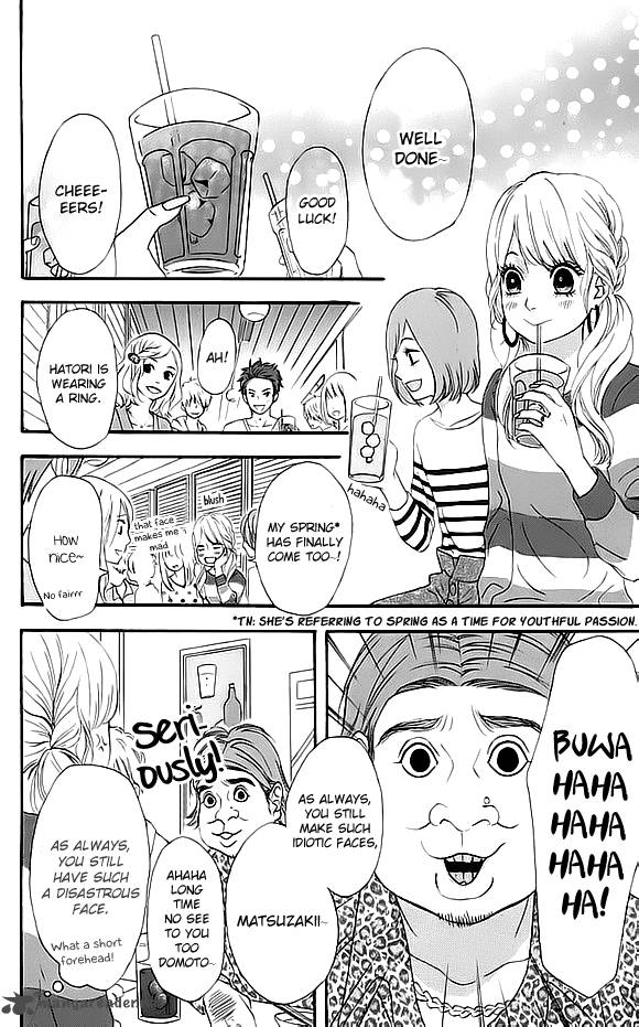 Heroine Shikkaku Chapter 19 Page 21