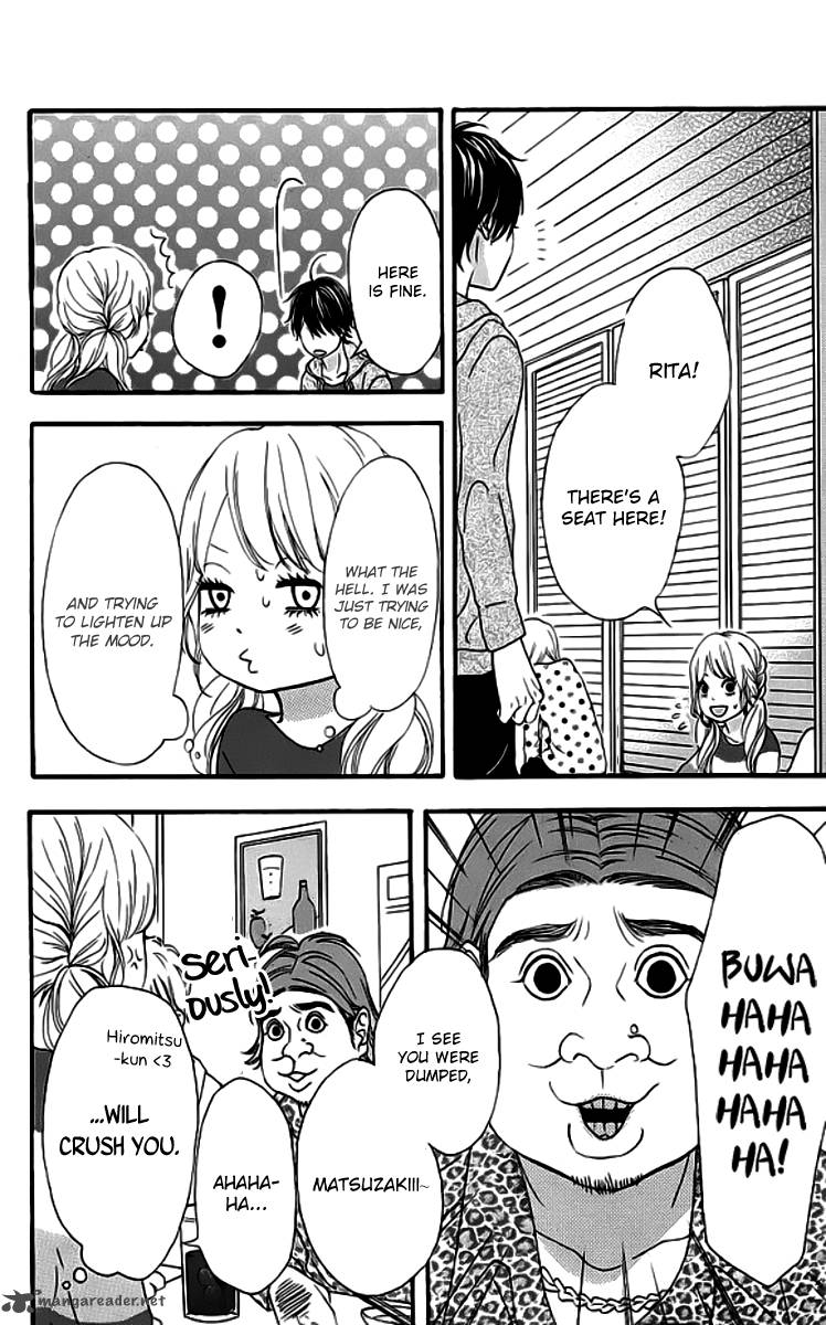 Heroine Shikkaku Chapter 19 Page 23