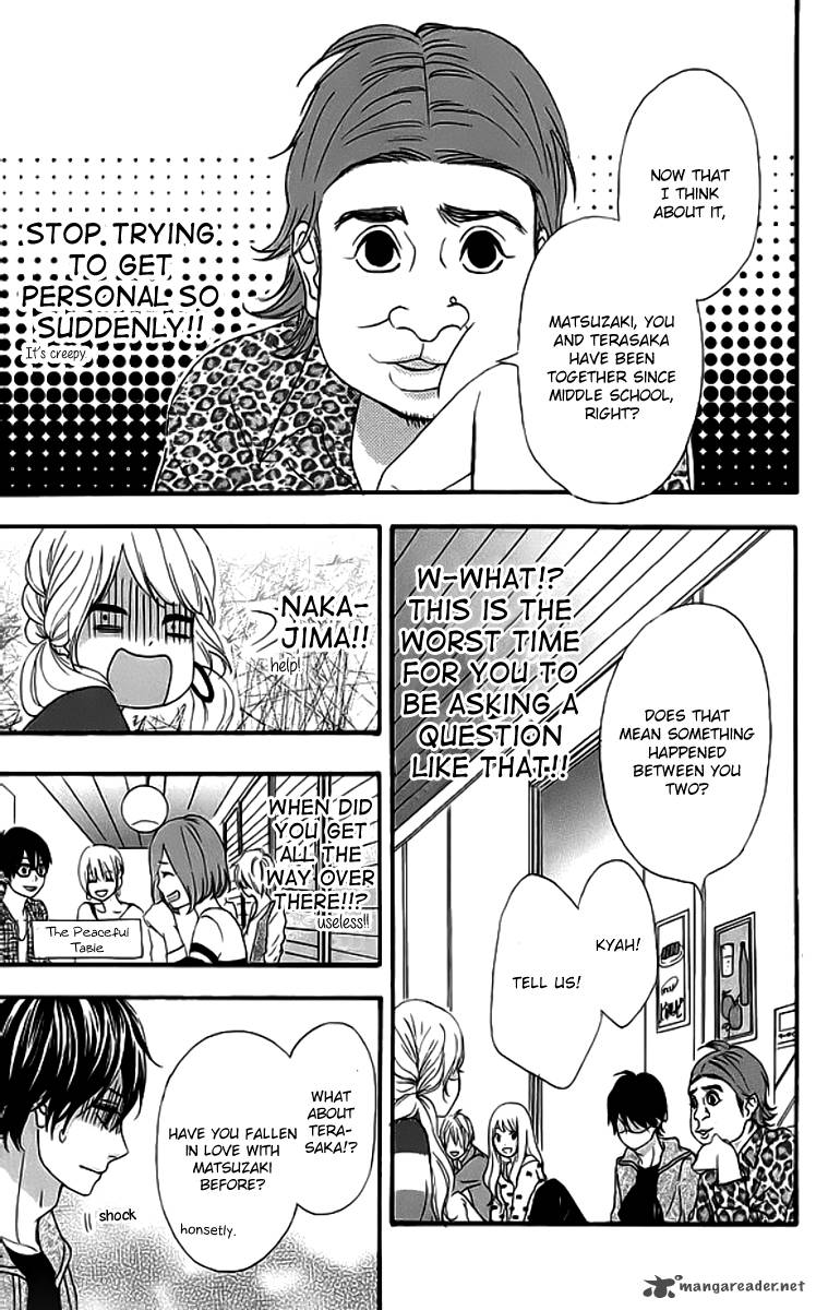 Heroine Shikkaku Chapter 19 Page 24