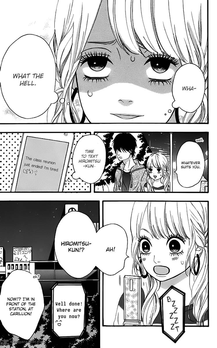 Heroine Shikkaku Chapter 19 Page 36
