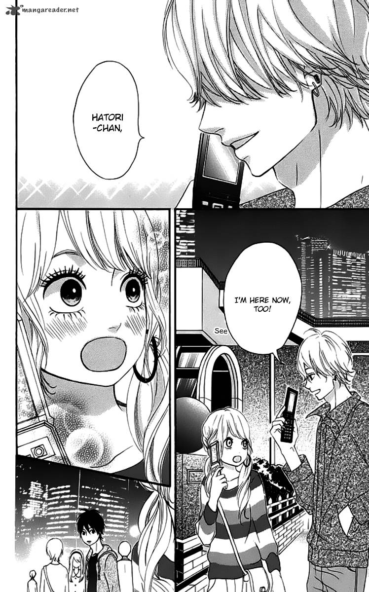 Heroine Shikkaku Chapter 19 Page 37