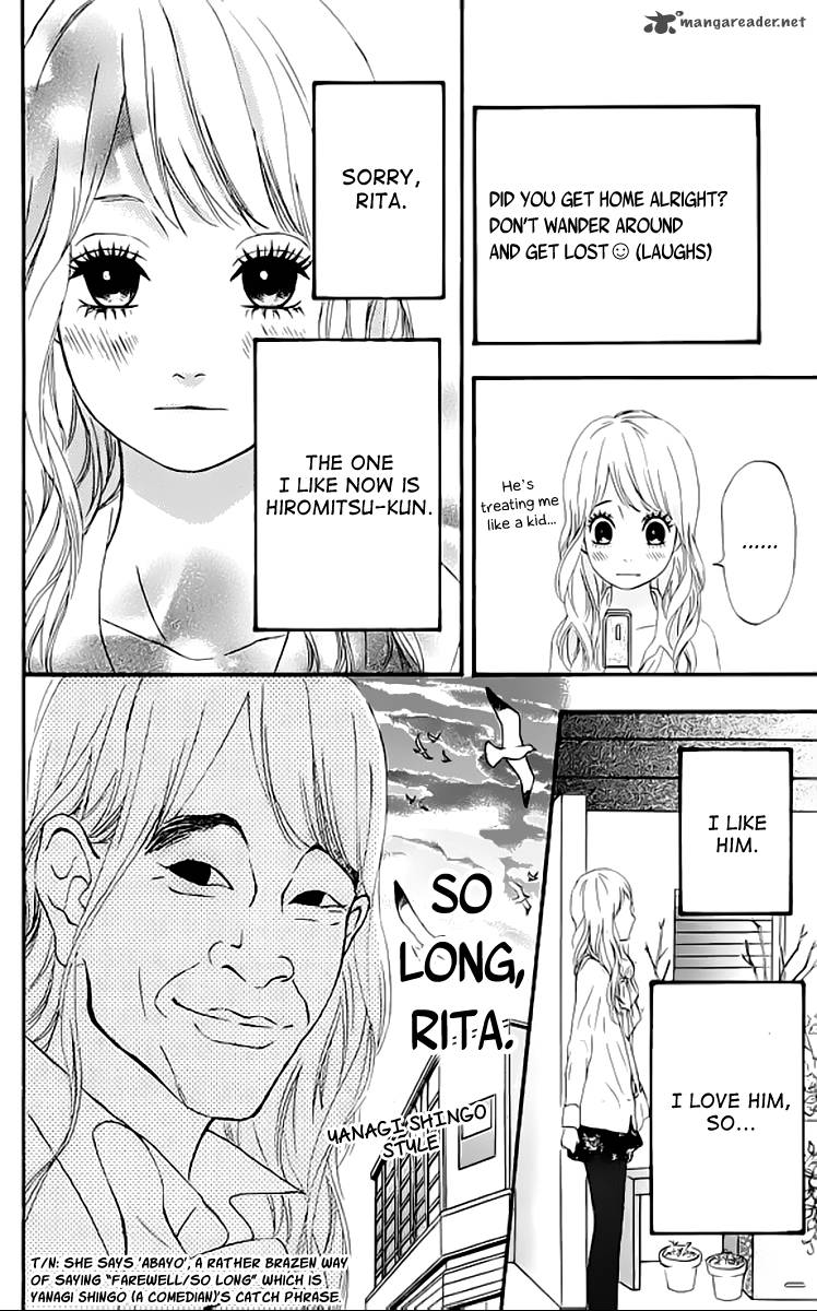 Heroine Shikkaku Chapter 19 Page 5