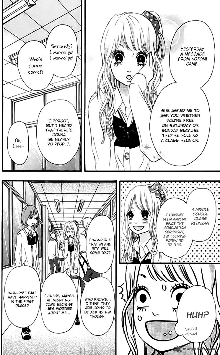 Heroine Shikkaku Chapter 19 Page 7