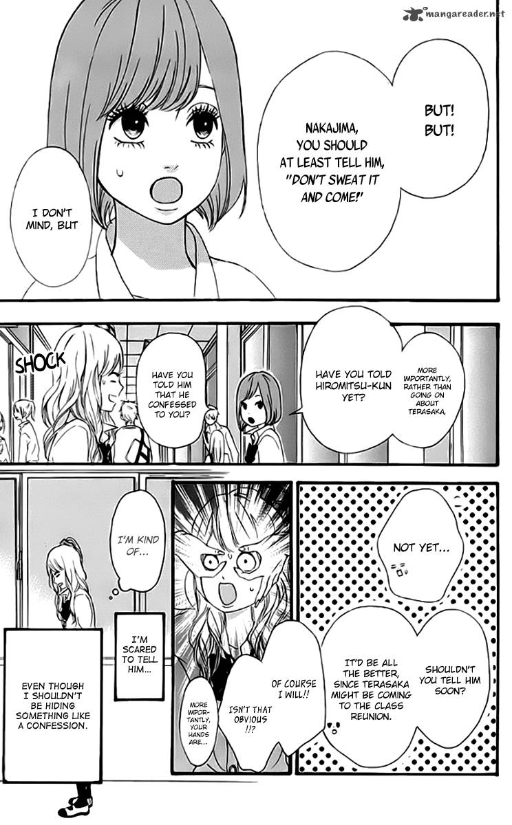 Heroine Shikkaku Chapter 19 Page 8
