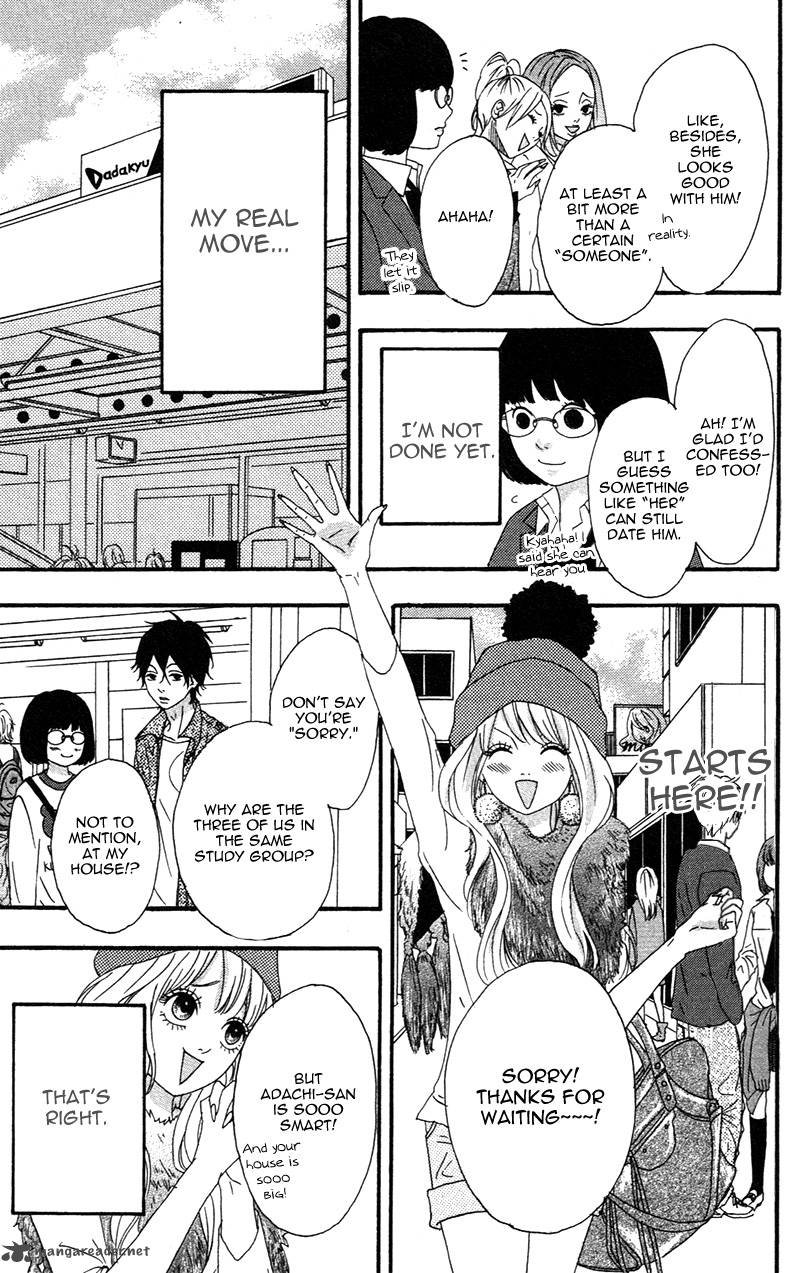 Heroine Shikkaku Chapter 2 Page 11