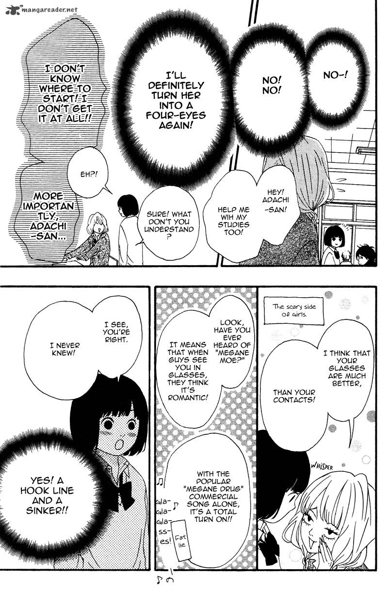 Heroine Shikkaku Chapter 2 Page 19