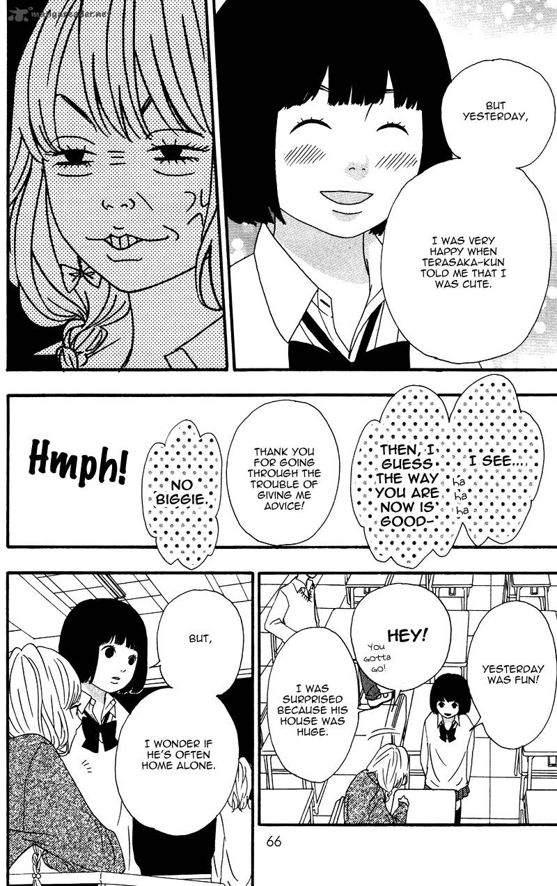 Heroine Shikkaku Chapter 2 Page 20